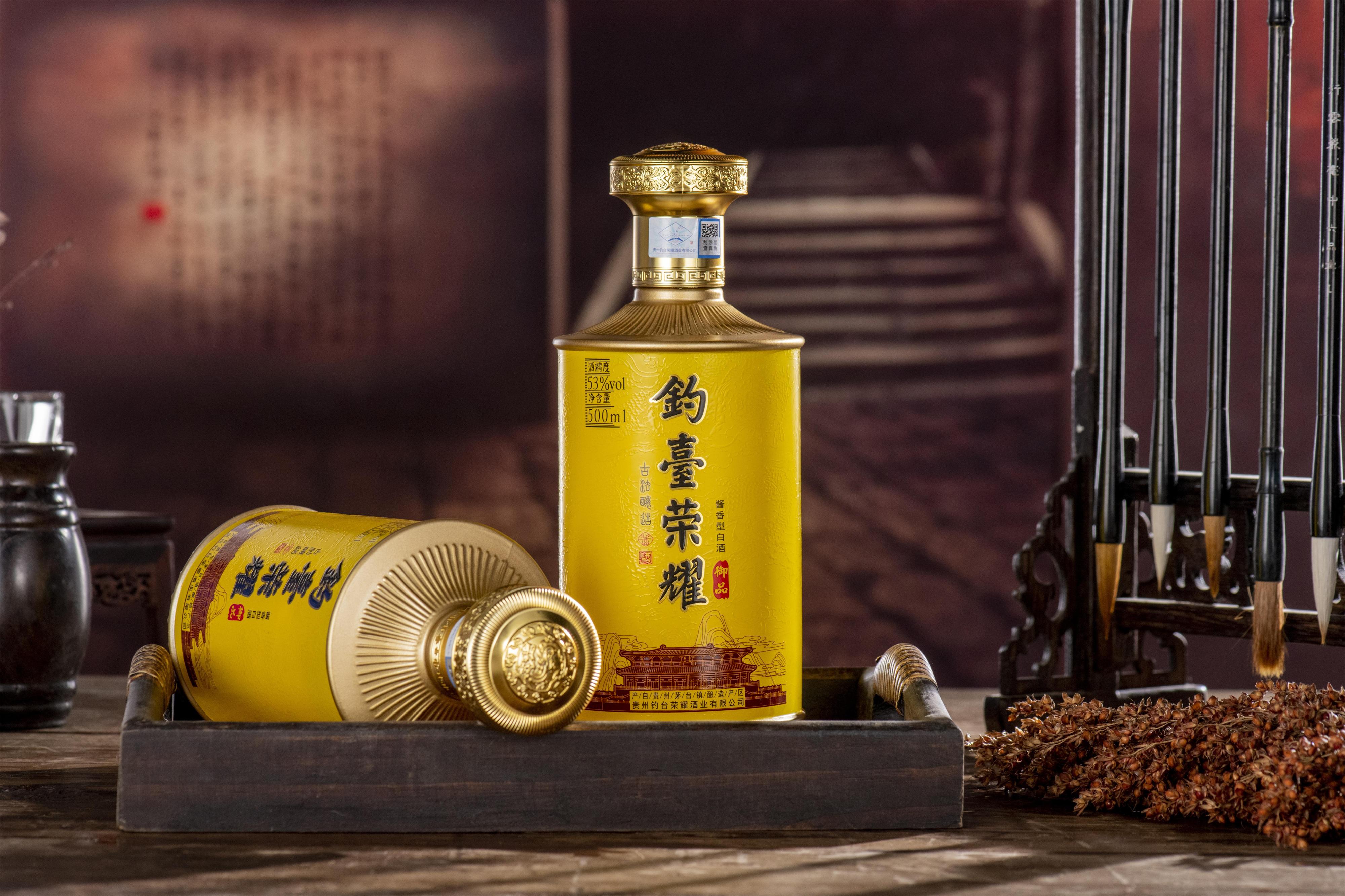 醬酒文化 | 喝醬酒的36大益處